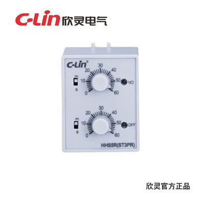 欣灵HHS5R(ST3PR)时间继电器 电子式循环延时引进型AC220V