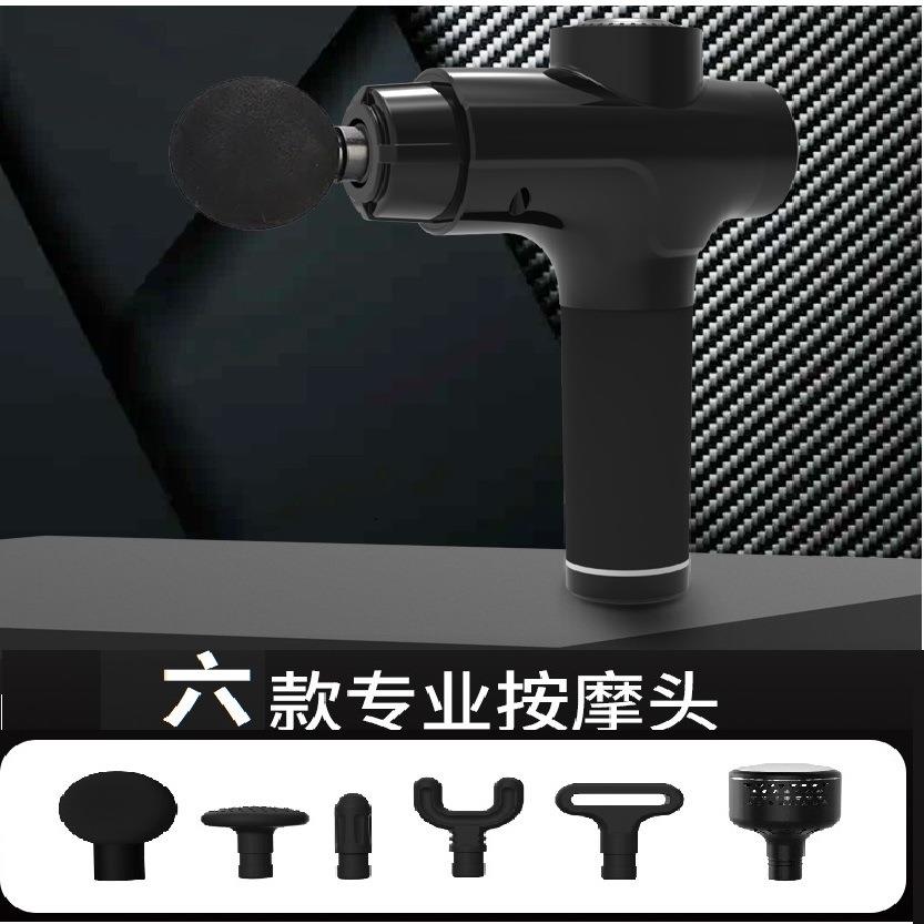 高科技专业级创新冷热敷筋膜枪液晶屏无刷电机家用健身肌肉按摩器