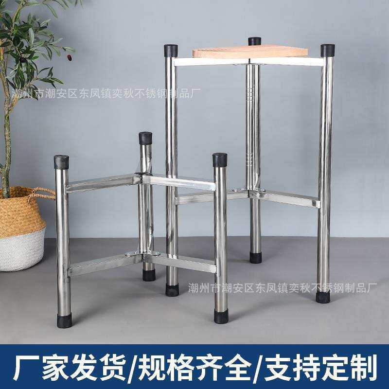 加厚不锈钢桶架保温桶架子开水桶汤桶底座热水桶支架菜板架三角架