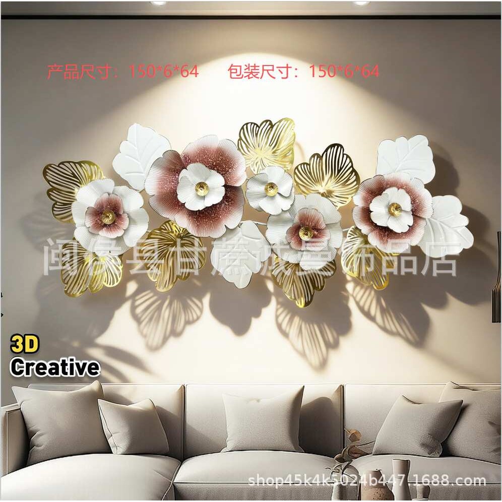 铁艺工艺品创意壁挂北欧风格客厅沙发背景墙饰玄关装饰花朵3d立体
