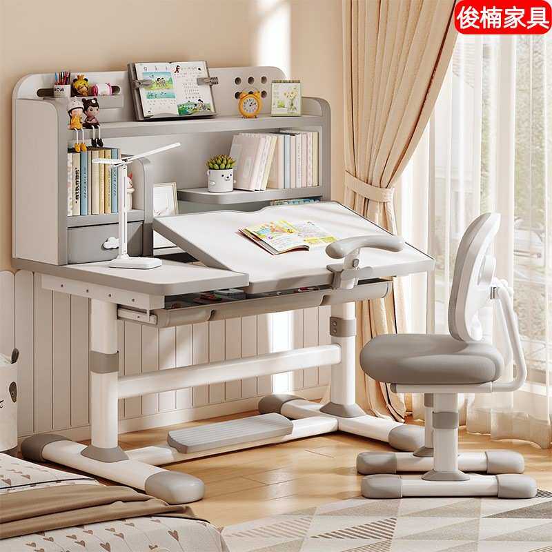 小学生写字书桌家用可升降矫正课桌靠背椅子新款儿童学习桌椅套装