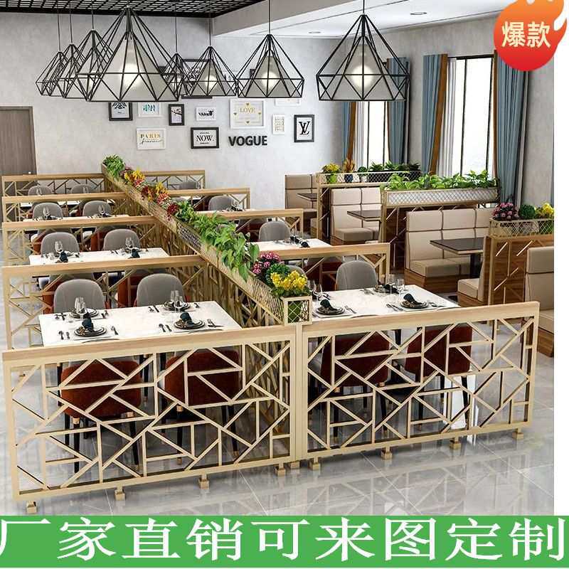 中式隔断墙的装饰简约现代奶茶火锅店餐饮围栏酒吧过道屏风镂空栅