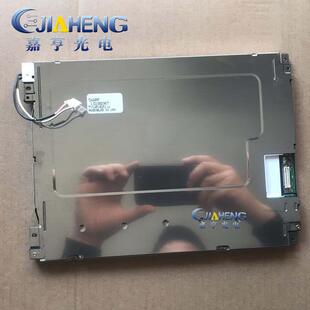 原装夏普10.4寸工控液晶屏 LQ10D368 LQ10D36A LQ10D367 显示屏