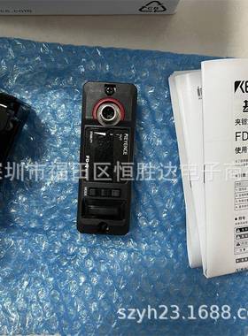 FD-Q10C FD-Q32C FD-Q20C Q50C 基恩士FD-Q50C+FD-QP1+OP-75722