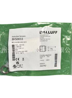 BHS0033 耐高压电感式传感器 BES 516-300-S265-S4-D