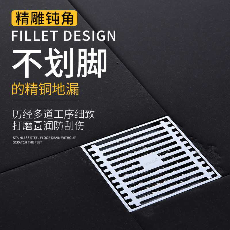 全铜地漏铬色浴室厨房洗衣机两用排水卫生间防堵深层防臭防臭地漏