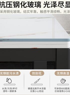 明峥家具厂茶几客家用现代简约型小户公办室玻璃极简茶台20OHG厅2