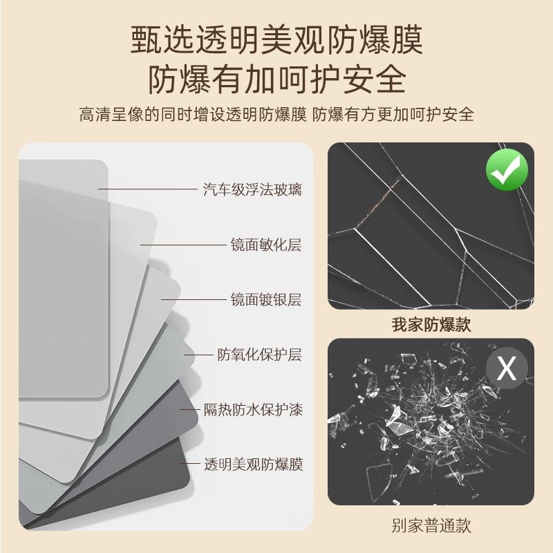 衣柜镜子内装镜隐形推门拉全身拉穿衣镜内置贴柜抽折叠伸缩试YGJ-