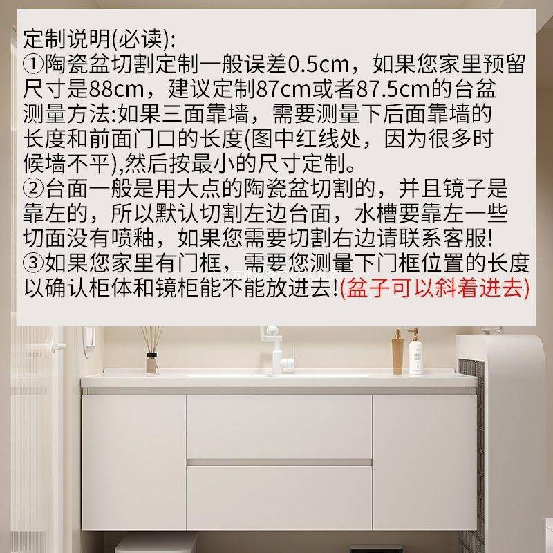 新款奶油风浴室柜陶一600体盆M65/75C瓷85/5公分105/115厘米洗漱9