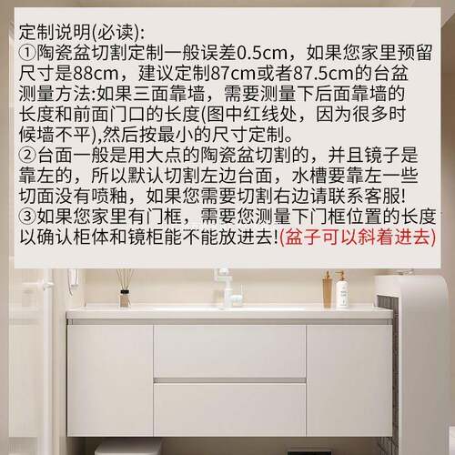 新款奶油风浴室柜陶一600体盆M65/75C瓷85/5公分105/115厘米洗漱9