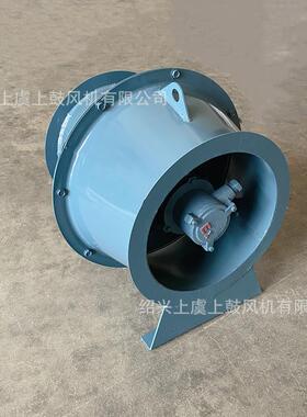 I管道斜流风机BSG--7.0S3KW18000m3J增/h厂矿587企业管道压风机