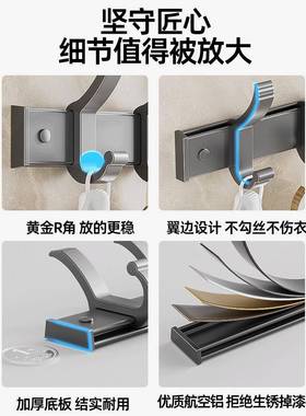 之亿挂衣帽钩WYD12942免打孔入户门后衣衣服壁挂钩墙众壁进门玄关
