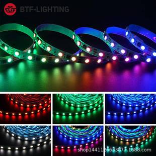 VLED全彩流RGB4合WS2814 R1幻彩WS2814ic高亮1W2V跑马水可编程亮