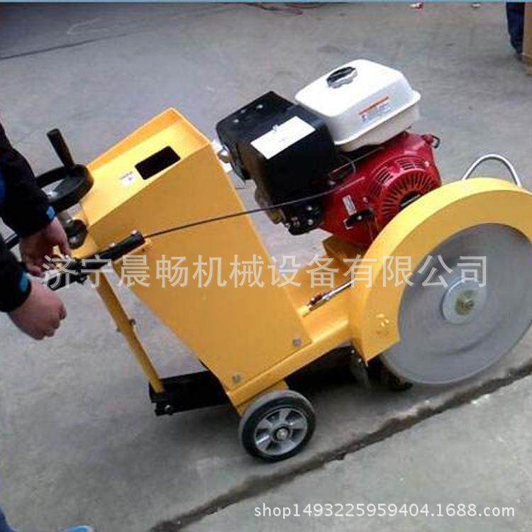 混油动凝土电路路XRD面切缝机山东柴马切割机厂汽油地面切割机现,鲜花速递/花卉仿真/绿植园艺,其它园艺用品,淘宝优惠券,粉丝福利购,淘宝优惠卷