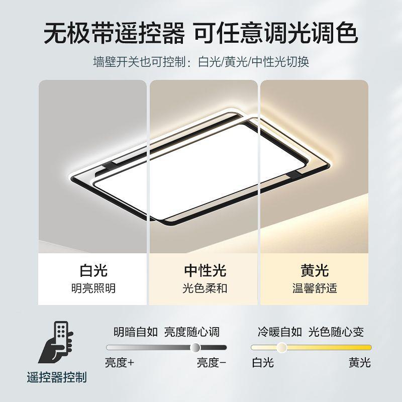 2025款新主卧具室led吸顶灯637间客厅吊房灯节能简约卫生间直销工