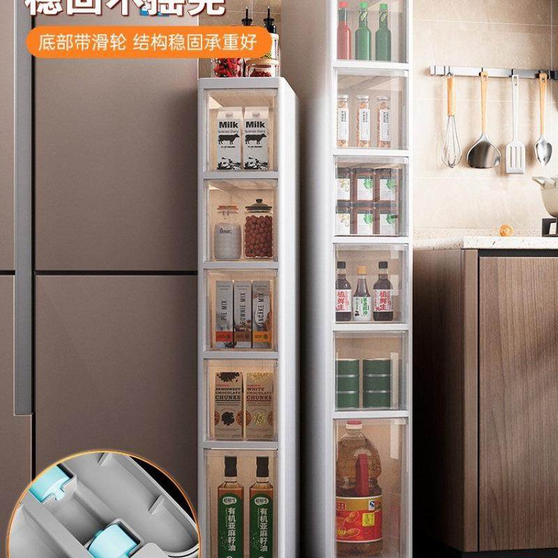 夹缝收纳柜厨房VHF置物架/16/2储0cm超窄边柜多层卫1生间4缝隙物