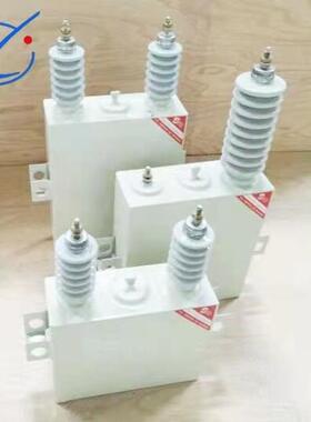 AFF系列高压滤电波容器FF6.6/3-30-1WAFF6.6/3-50AHCT-1W新品