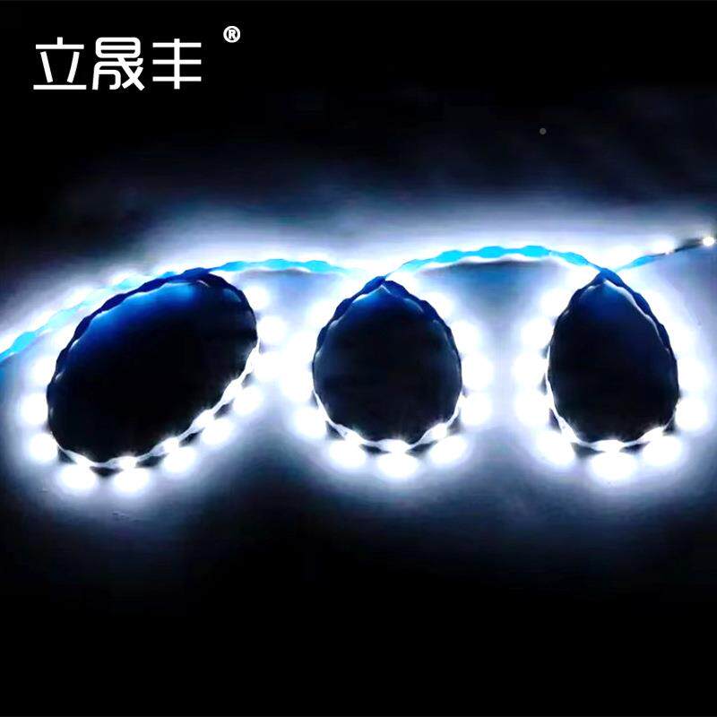l1e漫d反射广角度透镜灯带2VS型高亮可折弯平迷你面发光大光角度