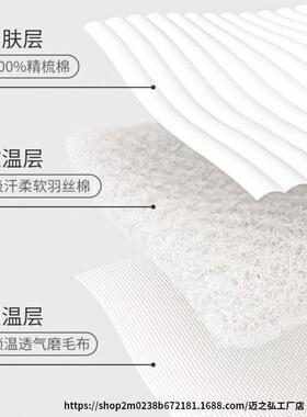 幼儿园垫套秋冬宝宝床单儿VTU婴拼床季接夹床棉床笠专用类纯棉罩