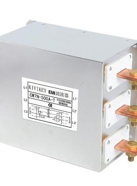 QDU抗干器扰AE8MI电源滤波30V三相三线100A200500A800A400A1000A