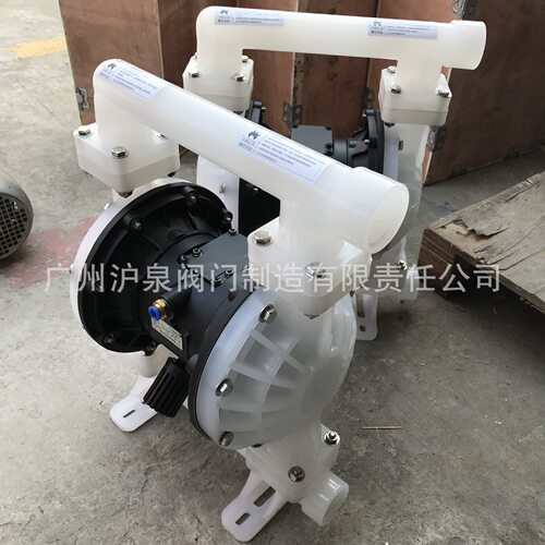QBK-15 QBK-25 QBK-40 QBK-50 QBK-65 QBK-80 QBK-100 气动隔膜泵
