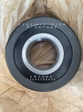 原厂叉轴承10317T合力叉龙门架69491吨门架升杭降滚车轮轴承