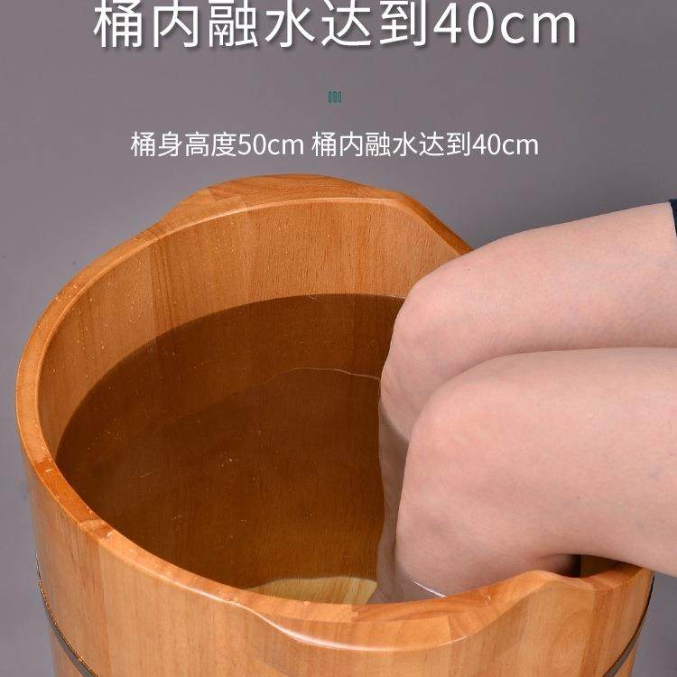 泡脚桶过小家腿木桶带排洗脚浴木564足水盆橡木用盆带轮子高深桶,商业/办公家具,足浴盆,淘宝优惠券,粉丝福利购,淘宝优惠卷