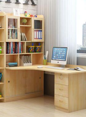 K8实木OUS转角桌书架组书柜书一体卧桌室儿童学习写字简约台合式