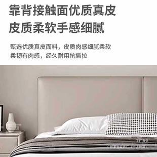 F99J779H薄床主卧床床现约代简头1.5米户型储物床1.8小米双人床软