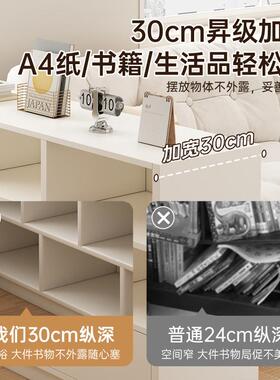书架落置架客SG001143厅柜沙发边柜物一体靠墙边地卧室床边隔断书