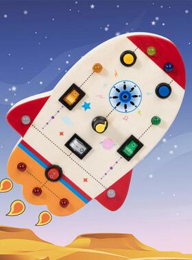 ccce木质恐火箭L作ED灯忙碌板锻炼精WJO龙细动开关灯p发声早教玩