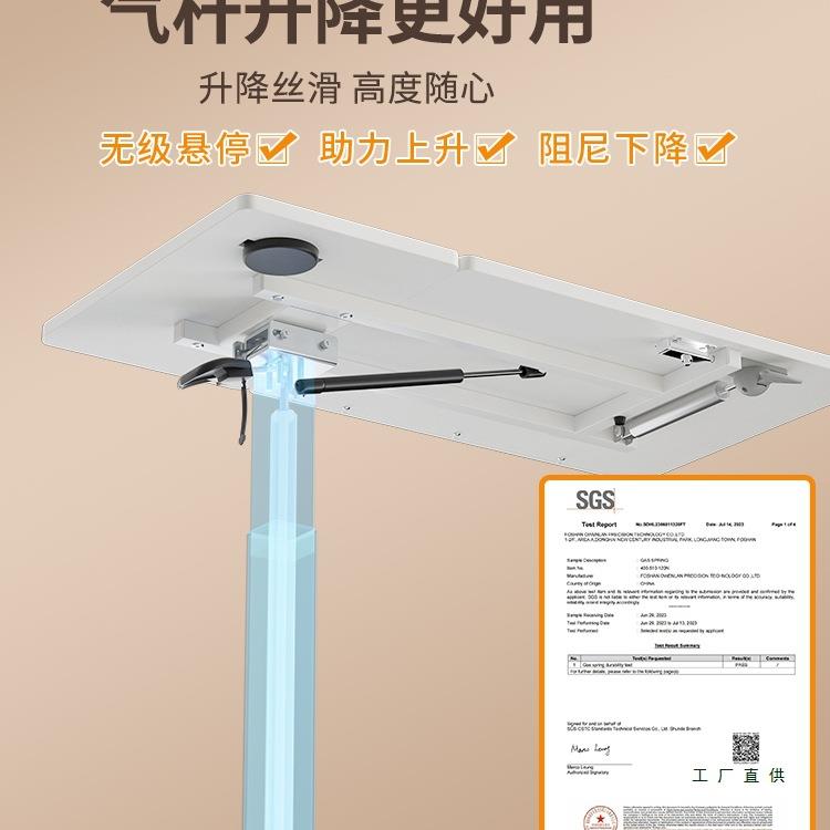 床边桌可移动桌985气动升降桌客子厅桌小桌书桌电脑沙发桌折叠桌