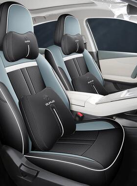 204款广汽埃GBC坐安smax用座套全包四季专用max70/80座椅套品2汽