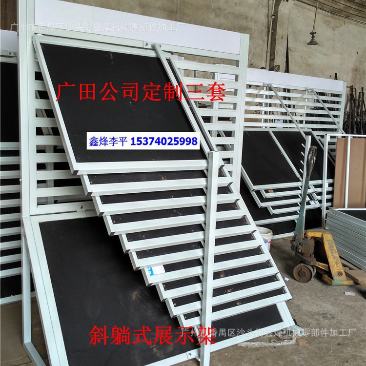 600*600地砖瓷砖展示架