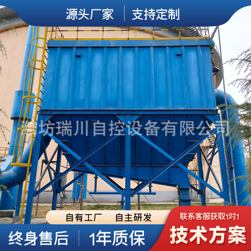 YMD型低压喷吹脉冲袋式除尘器 ZC机械反吹风布袋除尘器源头厂家