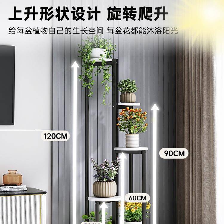 轻奢架花985子客厅落地式装饰摆件阳台花电盆置物视柜旁植物架摆