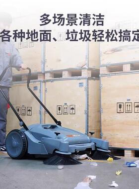 坦虎oH1Pr用德莱克清洁环保无动力威扫地机小区室内EEW仓储使手推