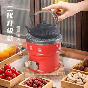 移万家一节二节多功RXE能煤炉烤火炉球炉取暖手提动煤户外款新炭