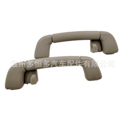 CMRY汉兰达普0拉83203多7461-30320764A10-30240顶棚拉手