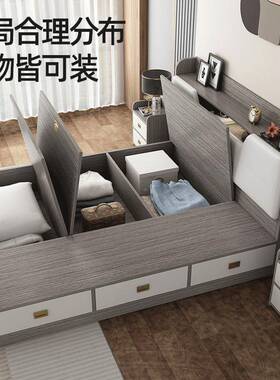 木高箱床1.8米双人软包家用床加厚储多能板式床出租屋1.1实TJUm功