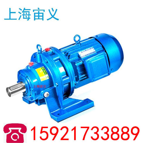 JRTR67R37D71D4减速机 宙义 JRTR77D71D4齿轮减速机减速机BLY180-