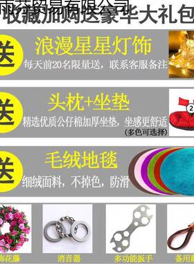 篮椅子室内秋吊千卧家用阳台户外庭院人懒摇兰网红室双ZIF人吊床