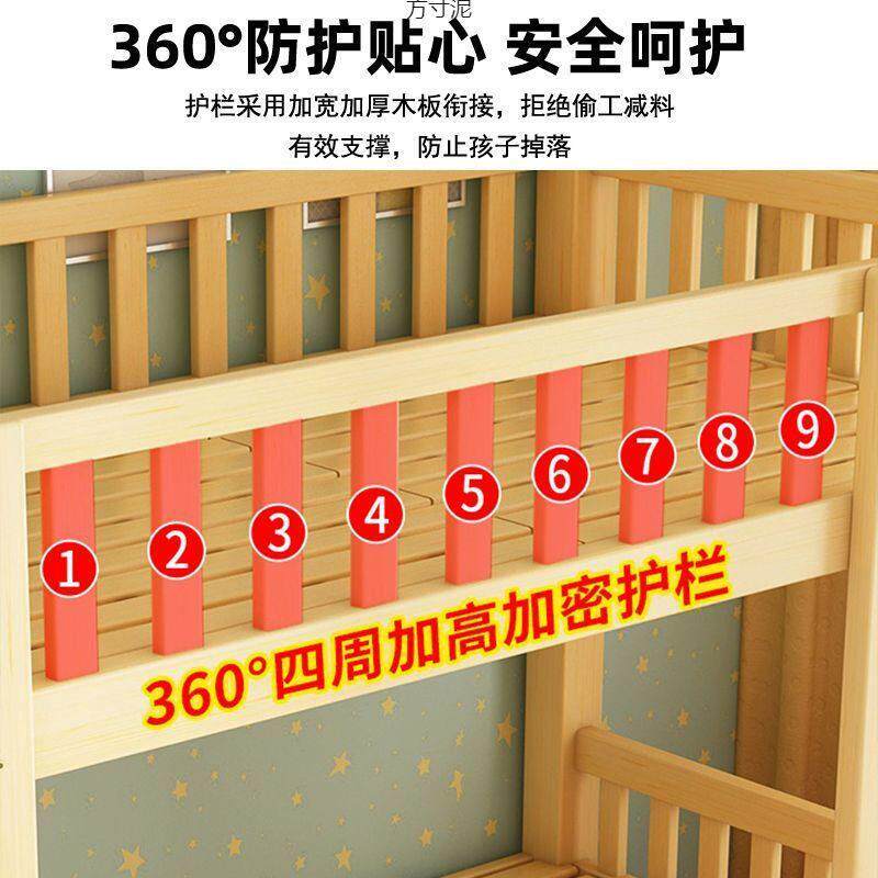 童实木子母低床上层双床层儿加厚上下床两二层小881户型儿童床铺