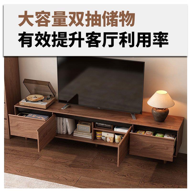 实木古电视柜地中风客厅收纳储柜一体小户物型2落047926新款边柜