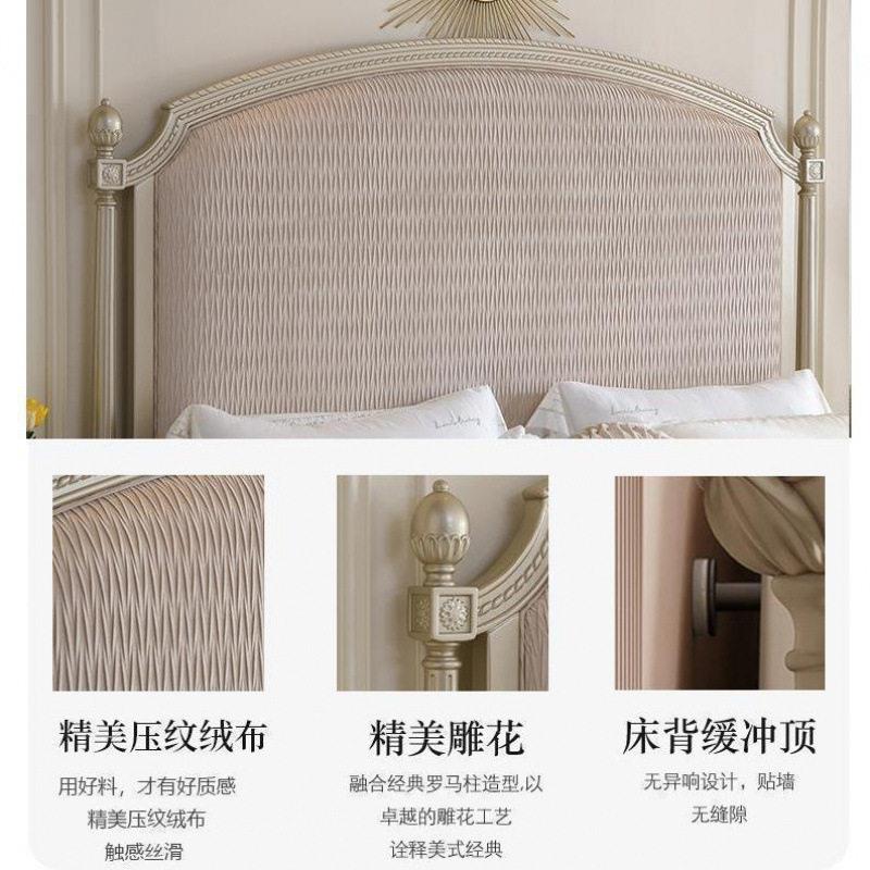 美式式轻主奢实木床豪华大床欧611现简约主卧双人床式公床法婚床