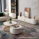 轻奢大328理石电柜茶几现组合后代约小户型家视用简高端烤漆客厅