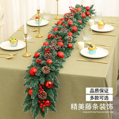 热卖圣节藤1.8条米.7186米加密花环藤条2门挂欧式壁炉装饰诞用品