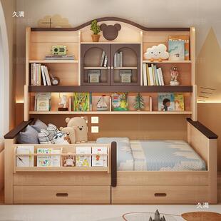 木色实原储木儿童床男女孩一体衣床LXI省空间上床下桌柜一体物组