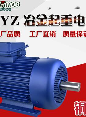 YZR601-65.5KW冶金起1动重电机绕线转VEJ子卷扬机M老式三相电380V