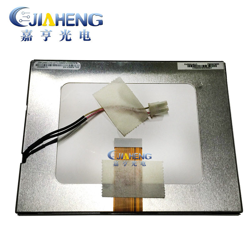 原装PVI元太5寸液晶模组显示屏PA050XU4 PA050XU4(LF) CCFL内屏
